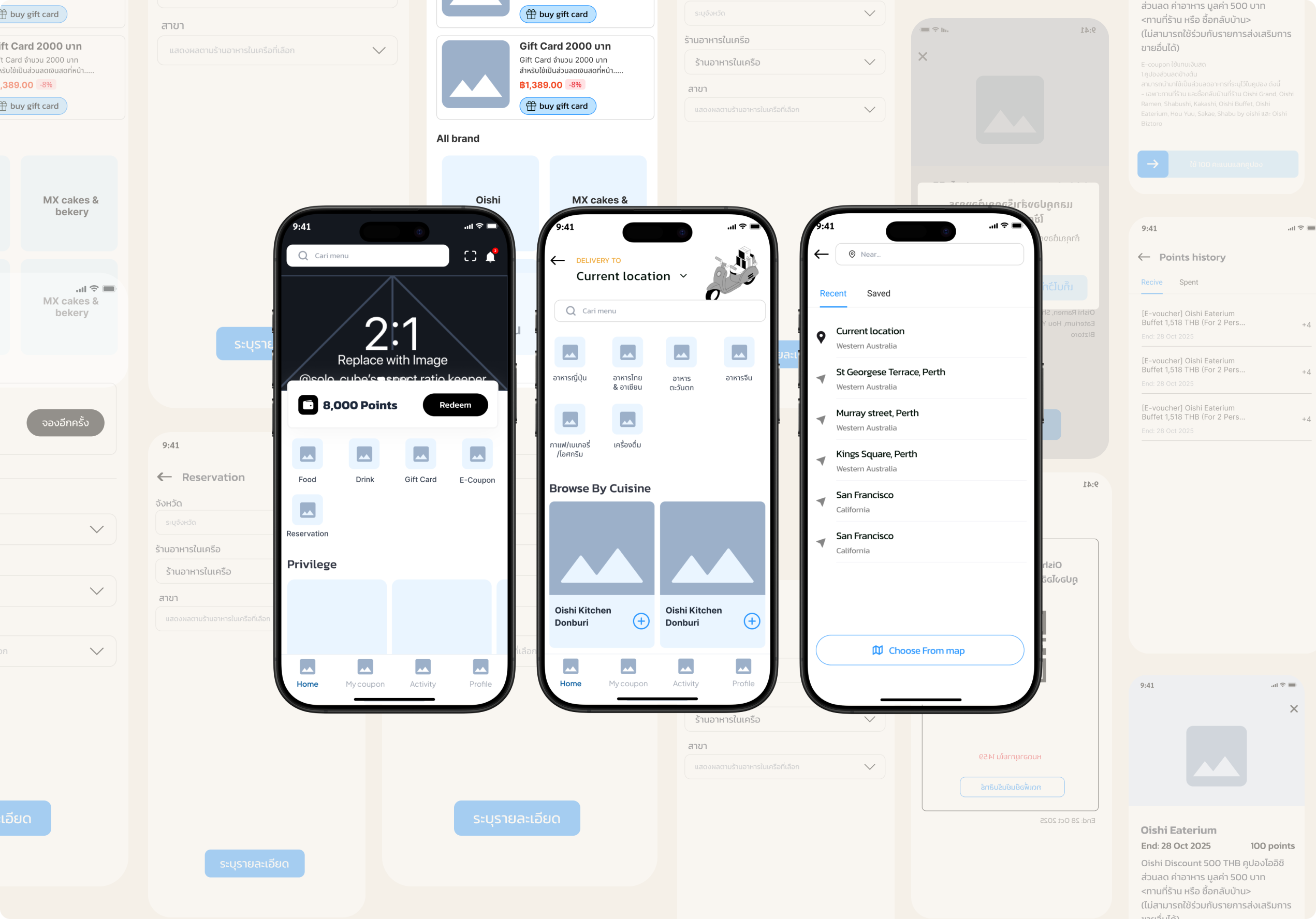 Food Delivery wireframe overview